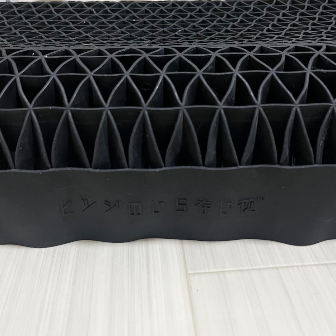 ヒツジのいらない枕 テンセル枕カバー付 至極