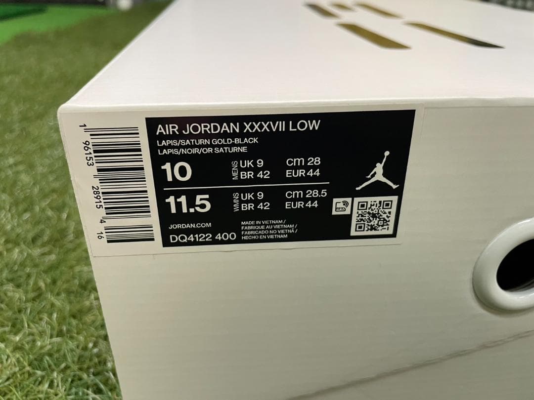 海外限定 Jordan 37 Low ジョーダン グローバルラスト B13