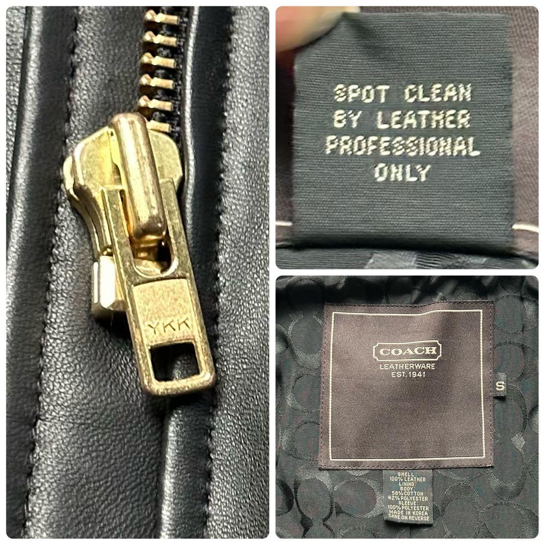 極美品 コーチ シグネチャー 本革 ライダース シングル レディース 黒 S