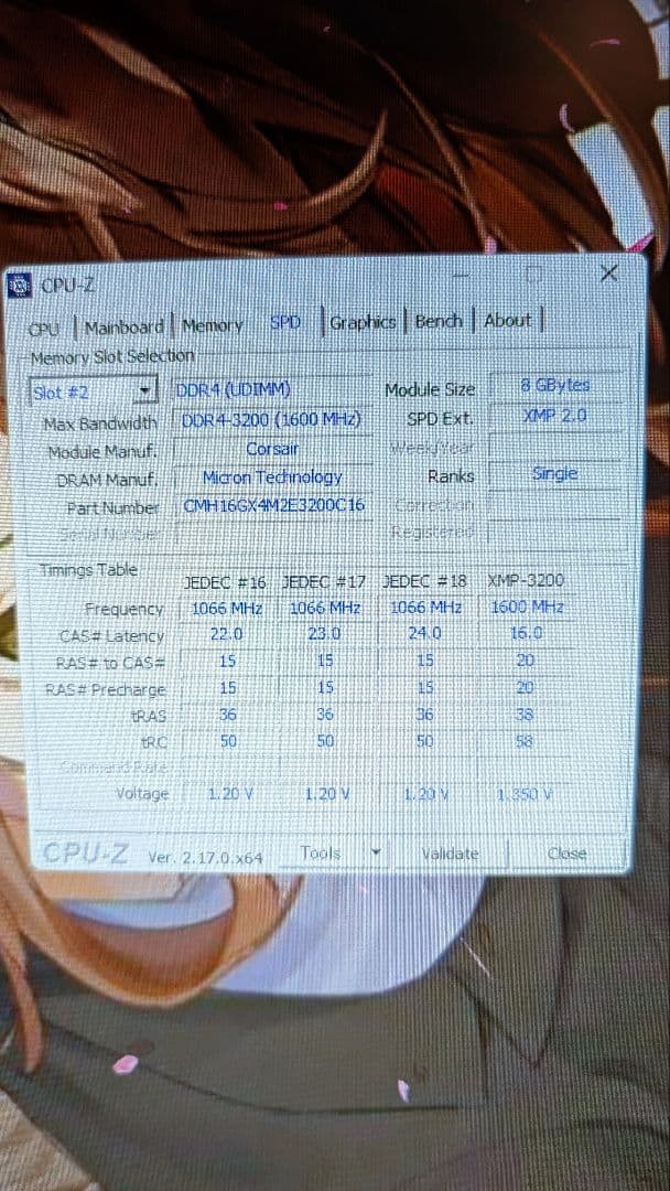 メモリー CORSAIR DDR4 3200Mhz 16GB VENGEANCE RGB