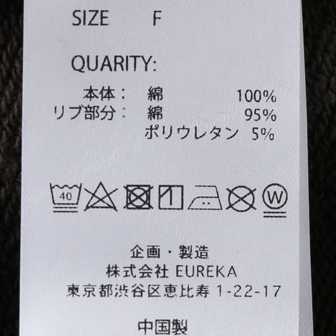 LAYAS/レイヤーズ　ダメージフウスウェット　ブラウン