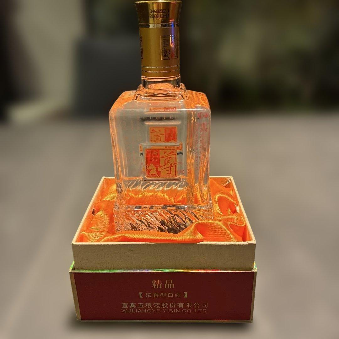 【未開栓】五粮液 尊酒52% 500ml 2006年産