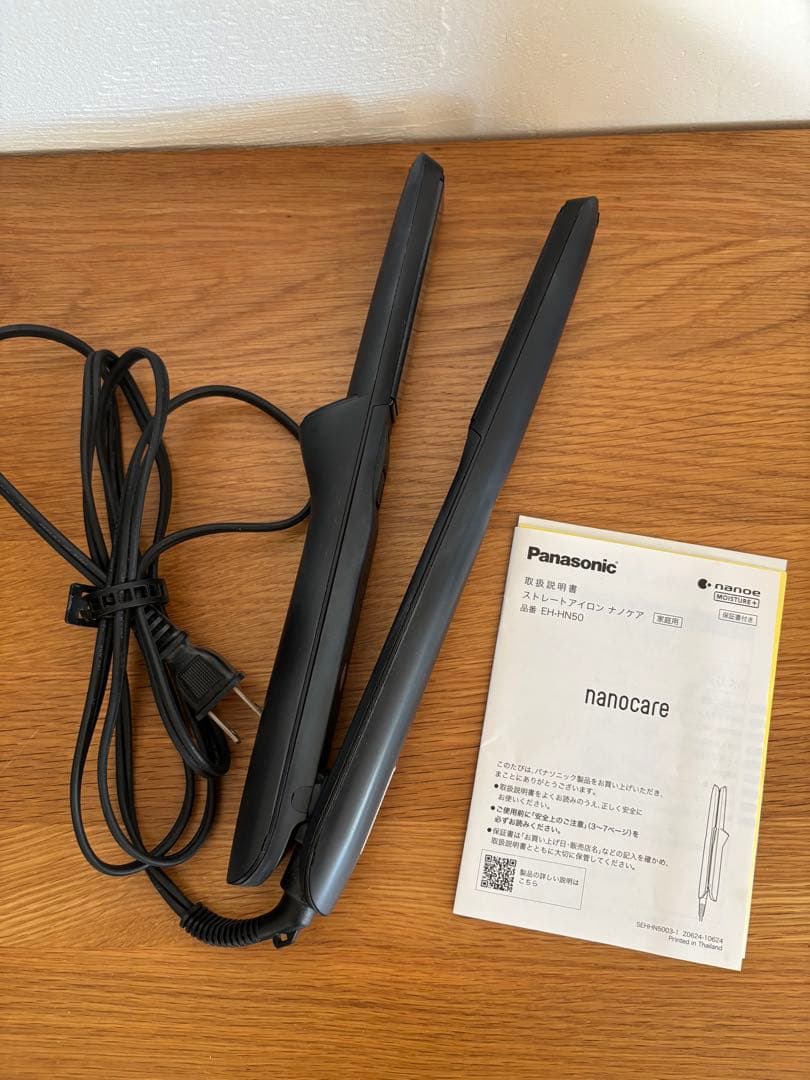 パナソニック　ストレートアイロン　ナノケア