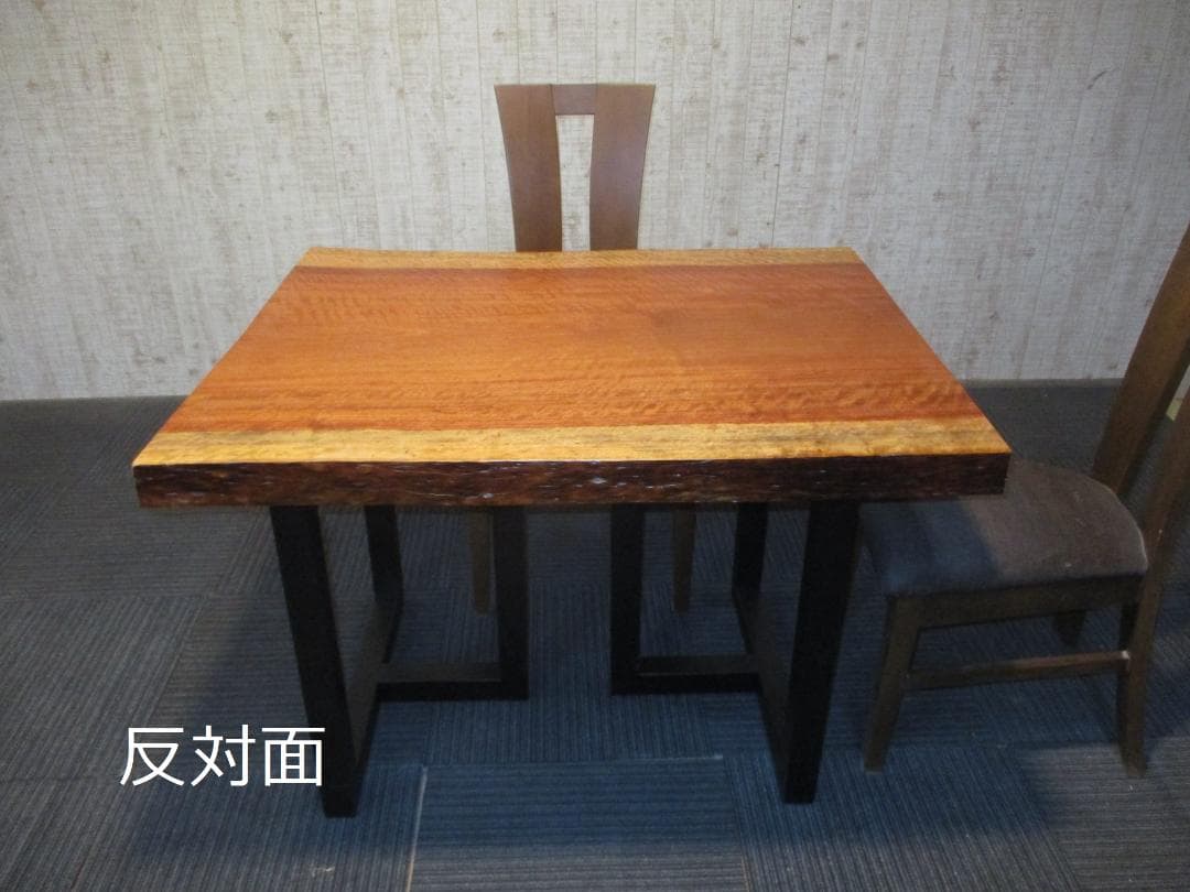 ＃1581■　ブビンガ　一枚板　テーブル　ローテーブル　ダイニング　座卓　デスク