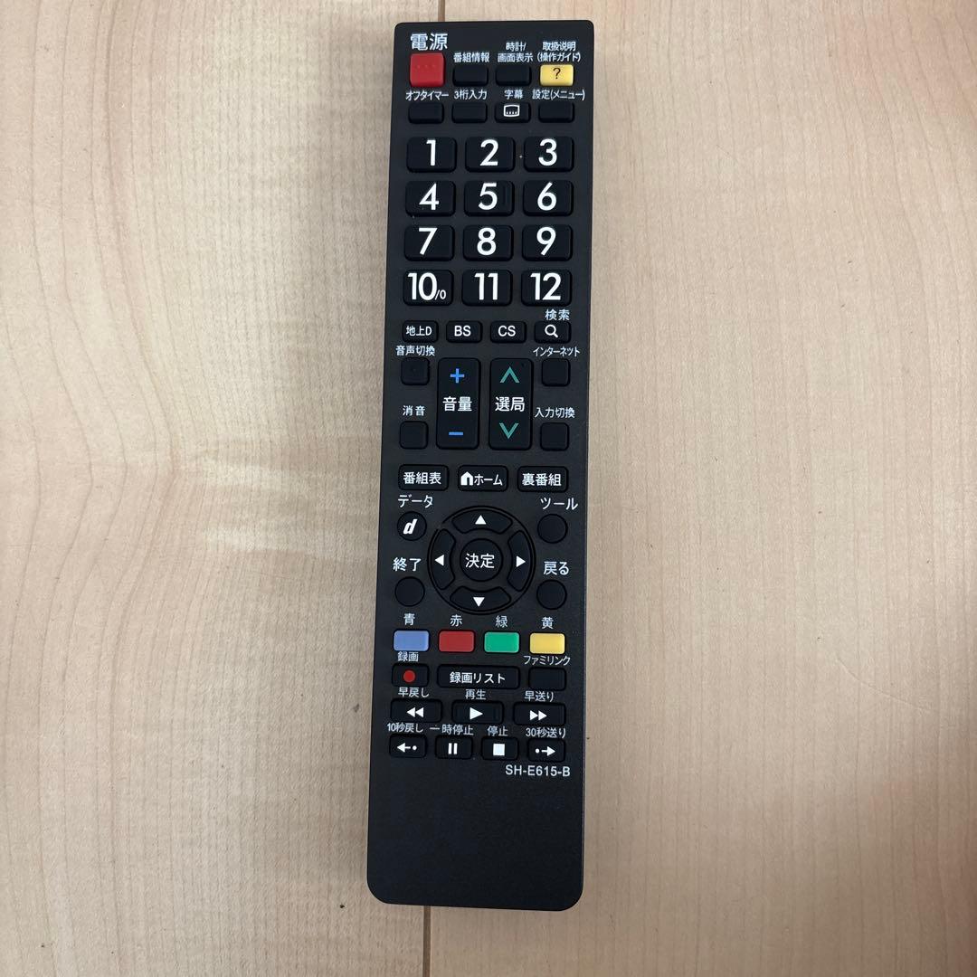 SHARP AQUOS 32Vインチ液晶テレビ 2T-C32AC2 リモコン付き