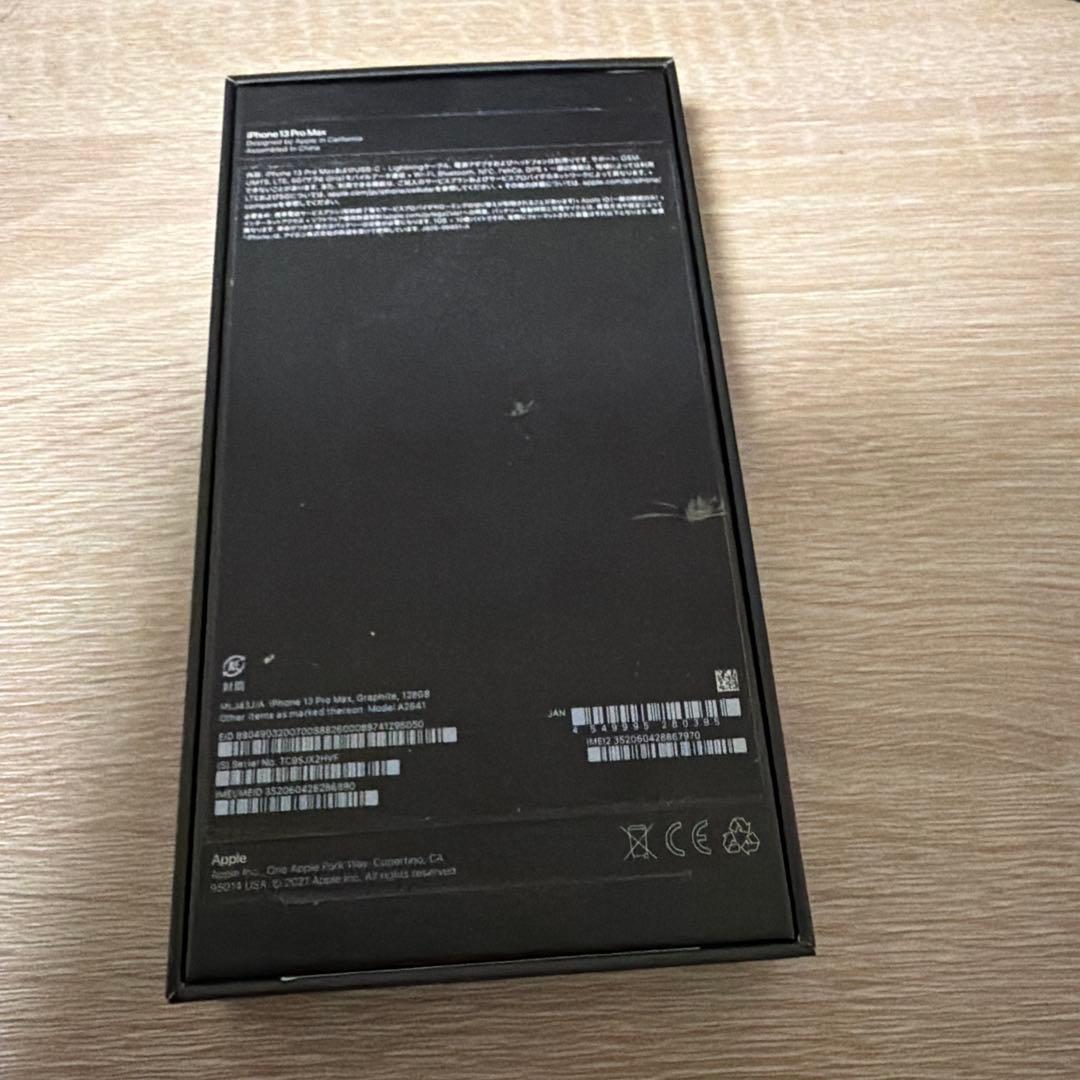 Apple iPhone 13 Pro MAX 128GB SIMフリー