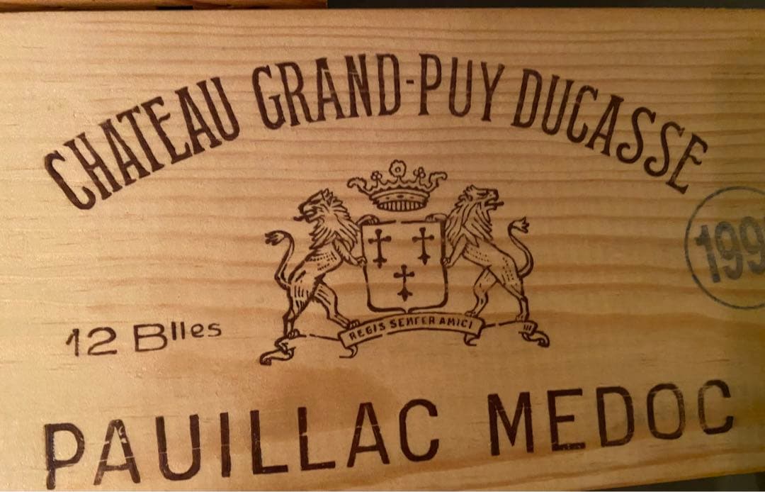 値下げ！超希少！ロマネ・コンティ等の本物の木箱のプレート10枚！