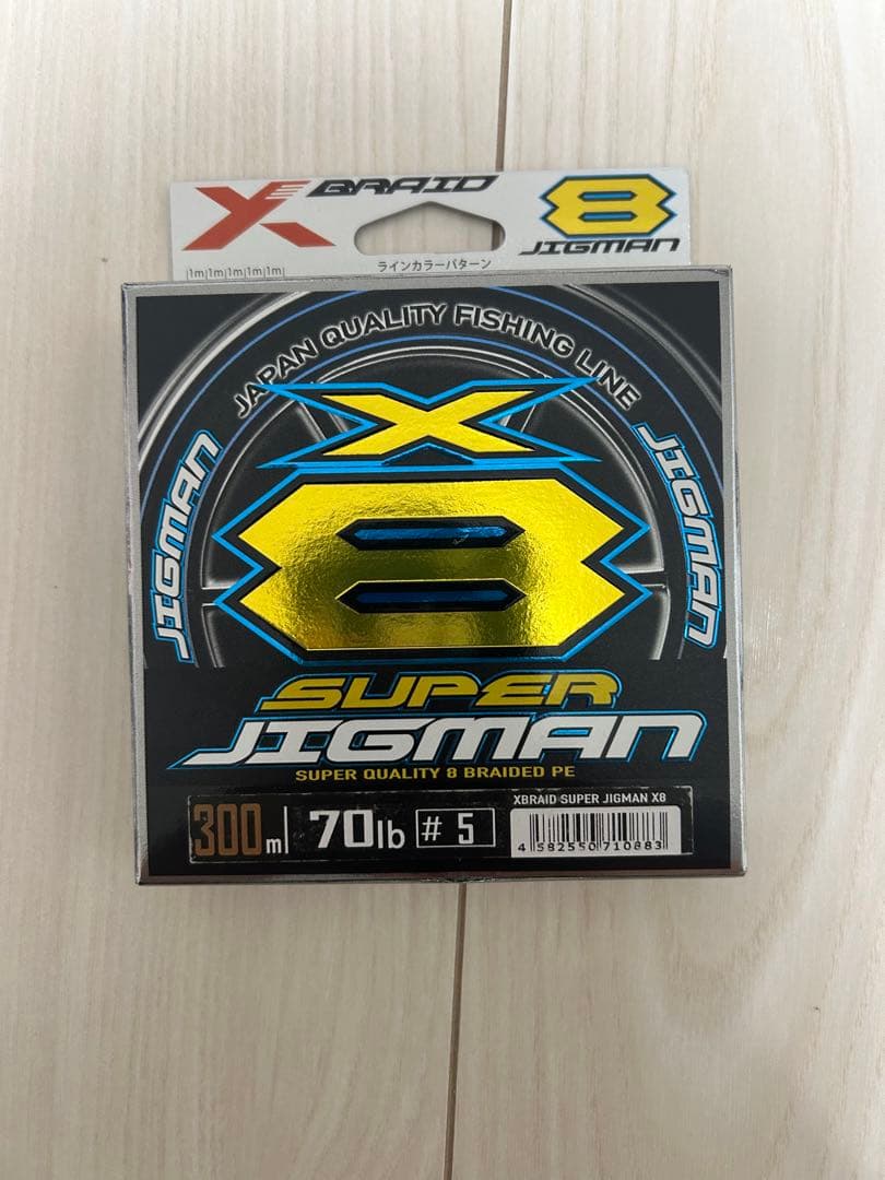 シマノ ツインパワー　 SW10000HG スピニングリール　おまけ付