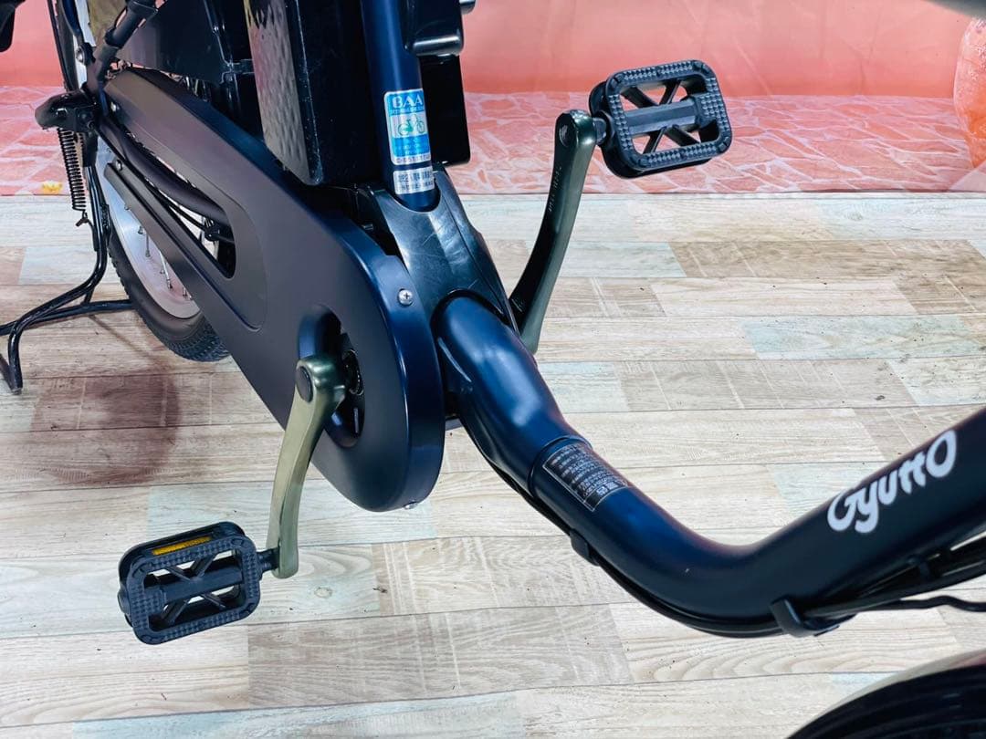 ハイクラス！ギュット・クルーム2020年⭐️子供乗せ電動アシスト自転車Y2771