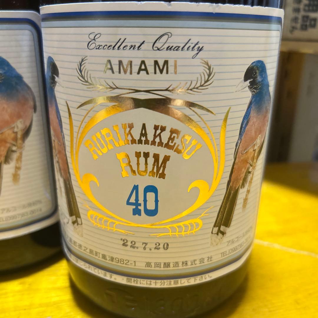 終売品◆ルリカケス ラム40◆ ２本1800ml 高岡醸造　ゴールド　スピリッツ