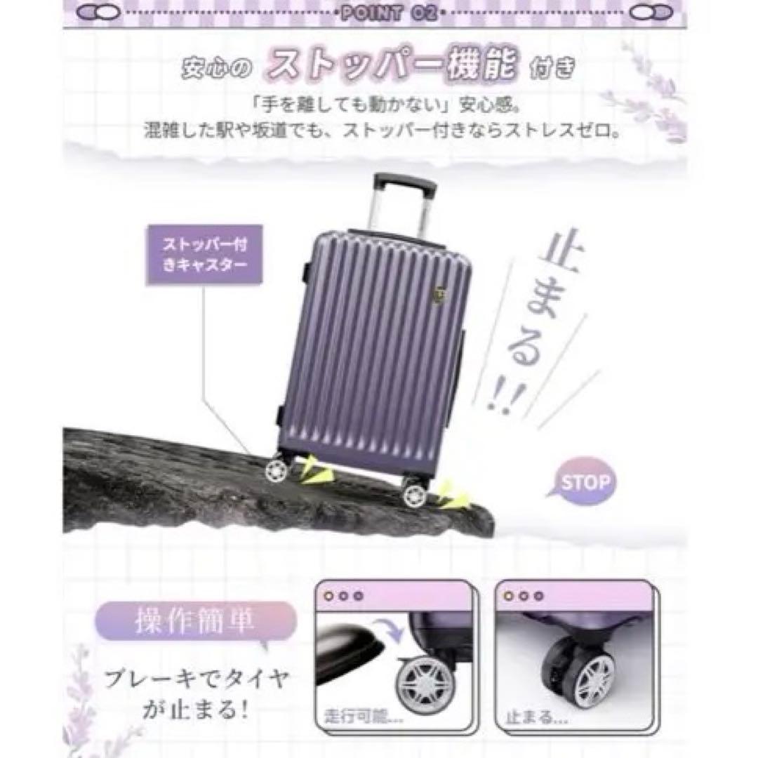 New Trip ミッドナイトグリーン スーツケース S