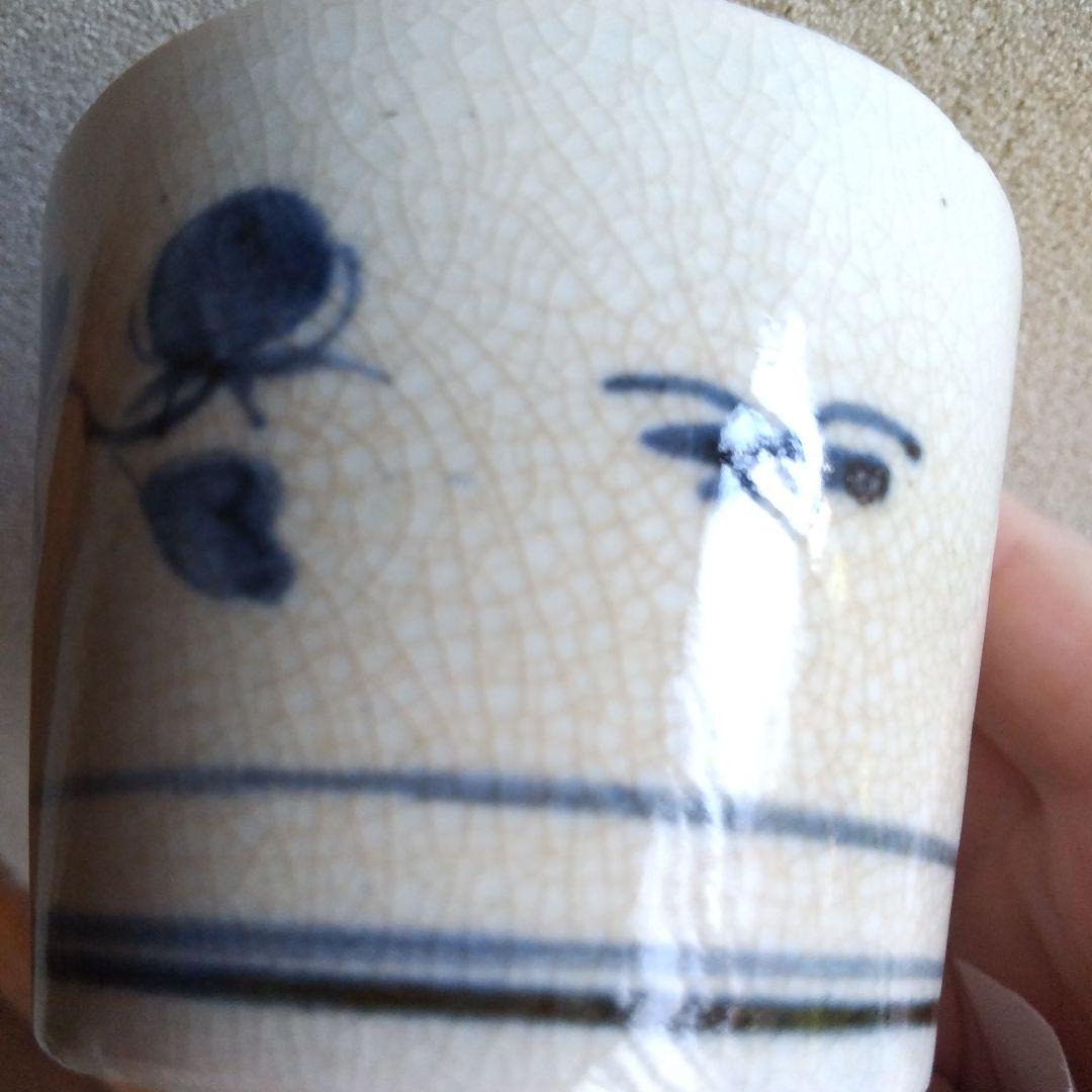 アジサイ (？) の図 蕎麦猪口 蕎麦ちょこ そば猪口 ４客 ①