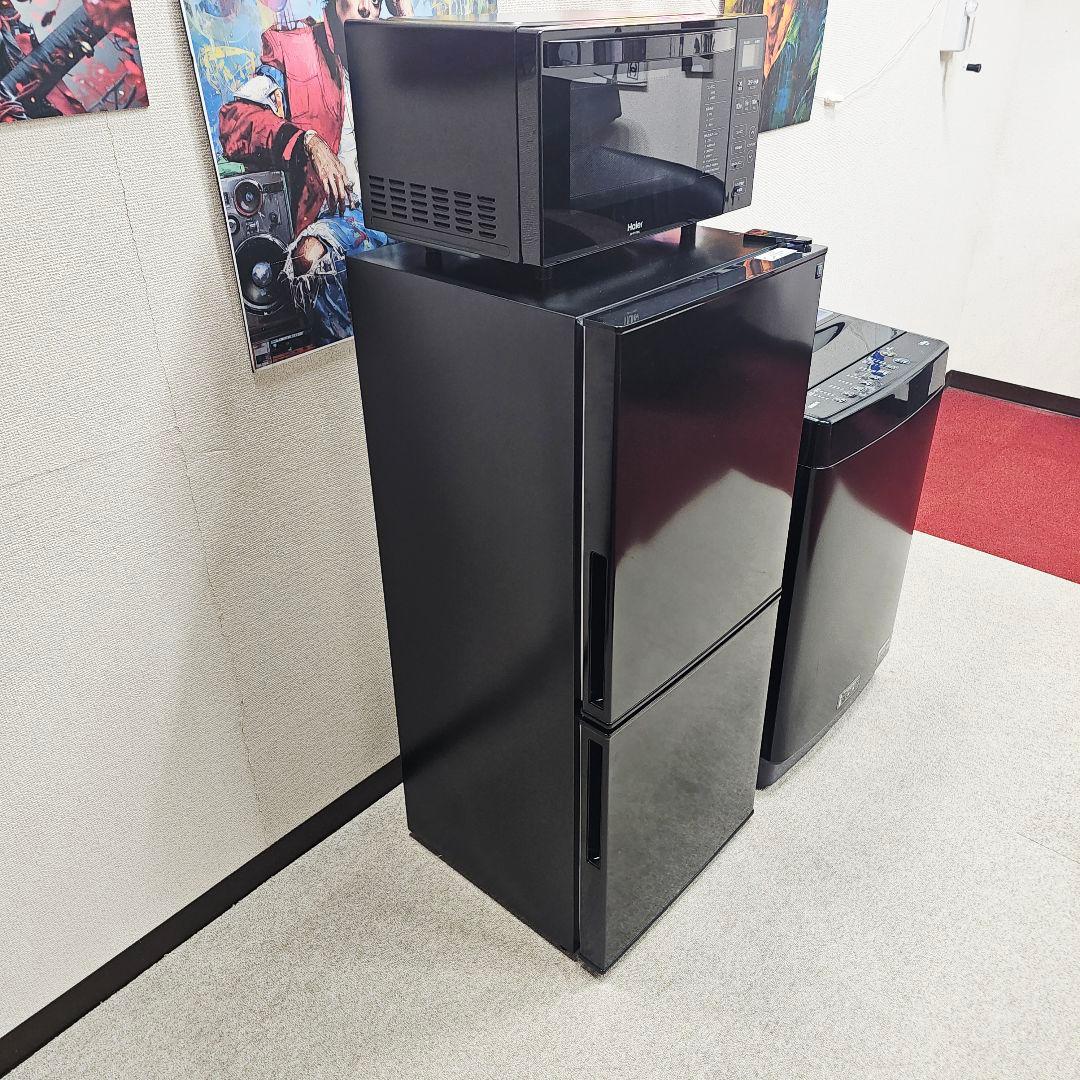 SET35 洗濯機、冷蔵庫、電子レンジ、東京23区内送料無料