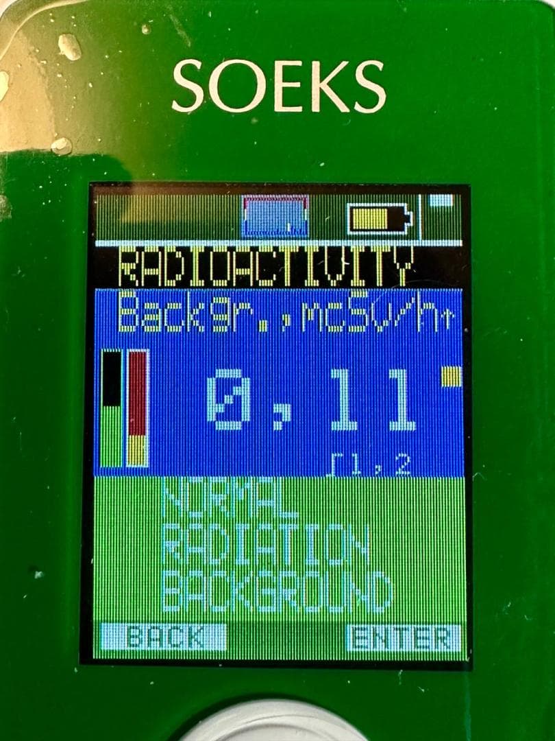 SOEKS ecotester ガイガーカウンター