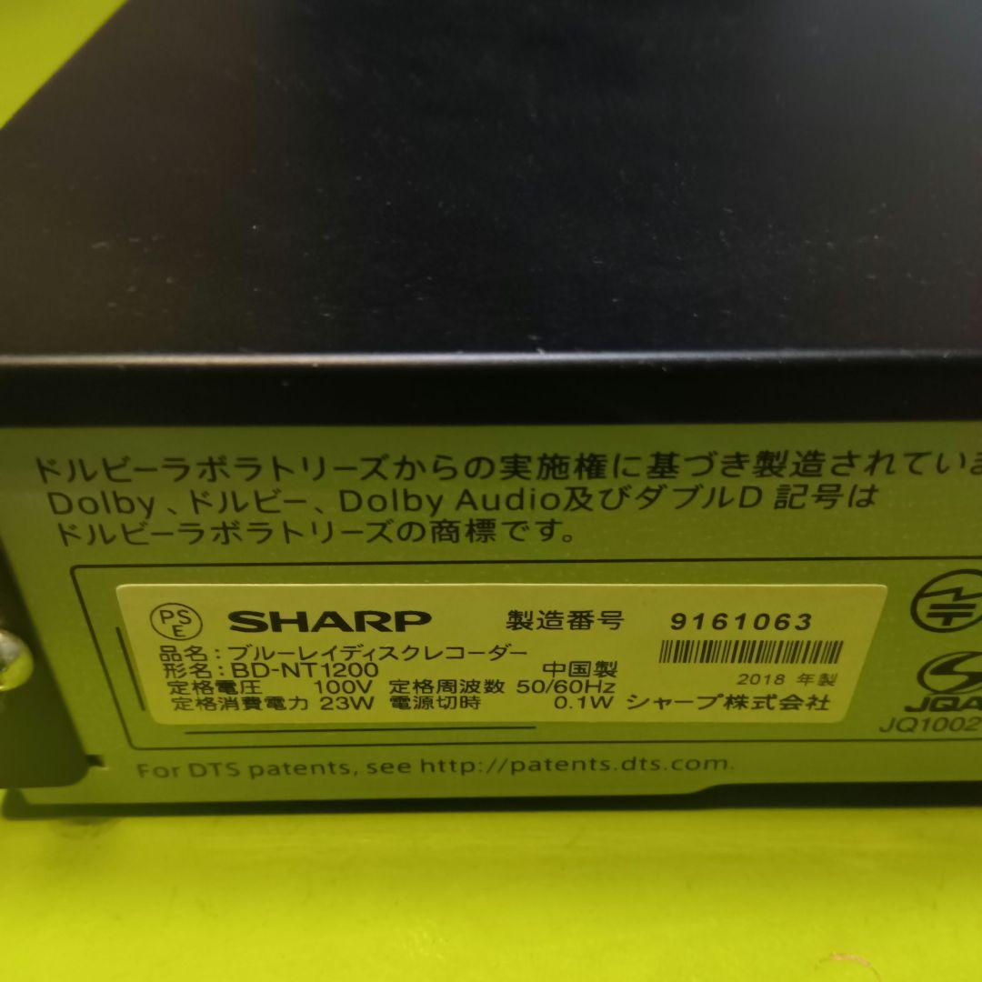 SHARP AQUOS BD-NT1200 HDD新品3TB増量交換第10弾