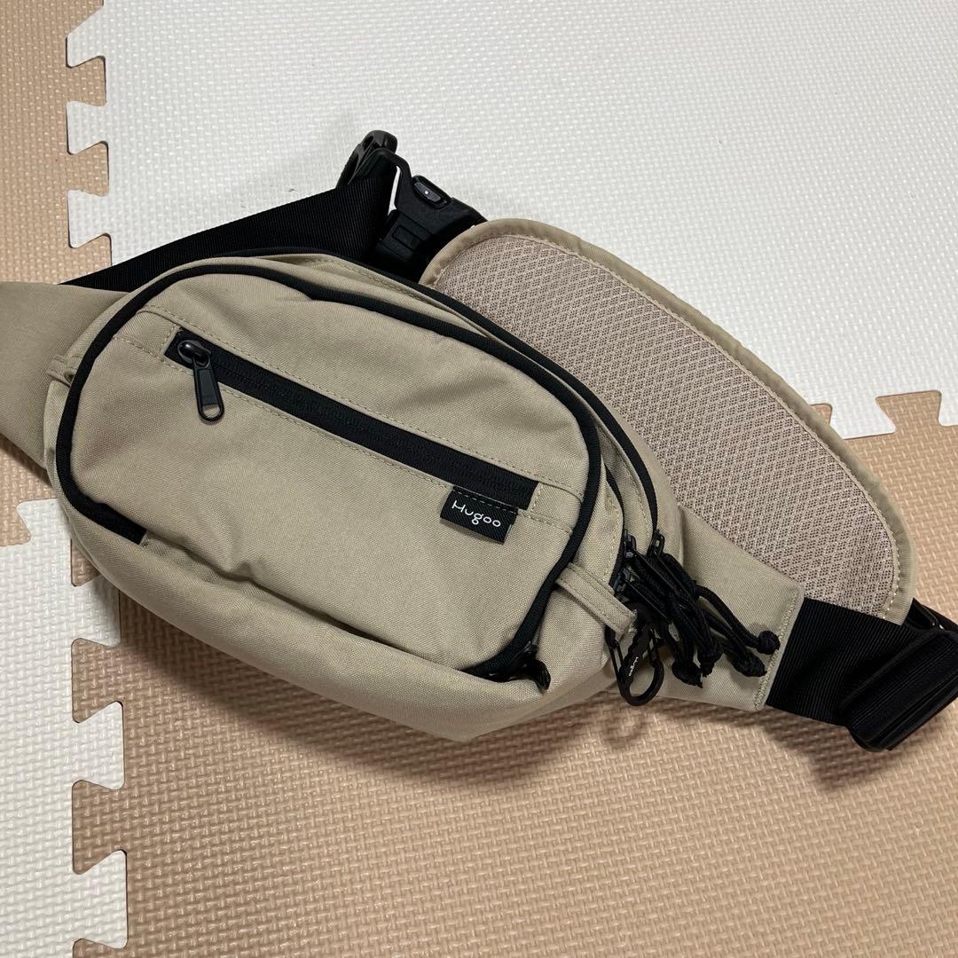 Hugoo/ハグー/ヒップシート/ベージュ/レビュー特典カラビナ付き