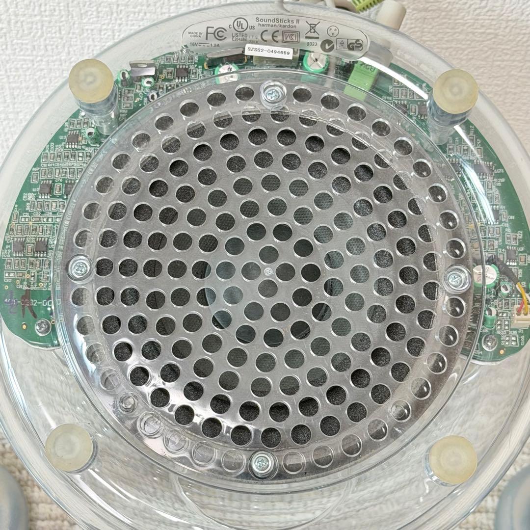 希少✨SoundSticks II　harman/kardon ハーマンカードン