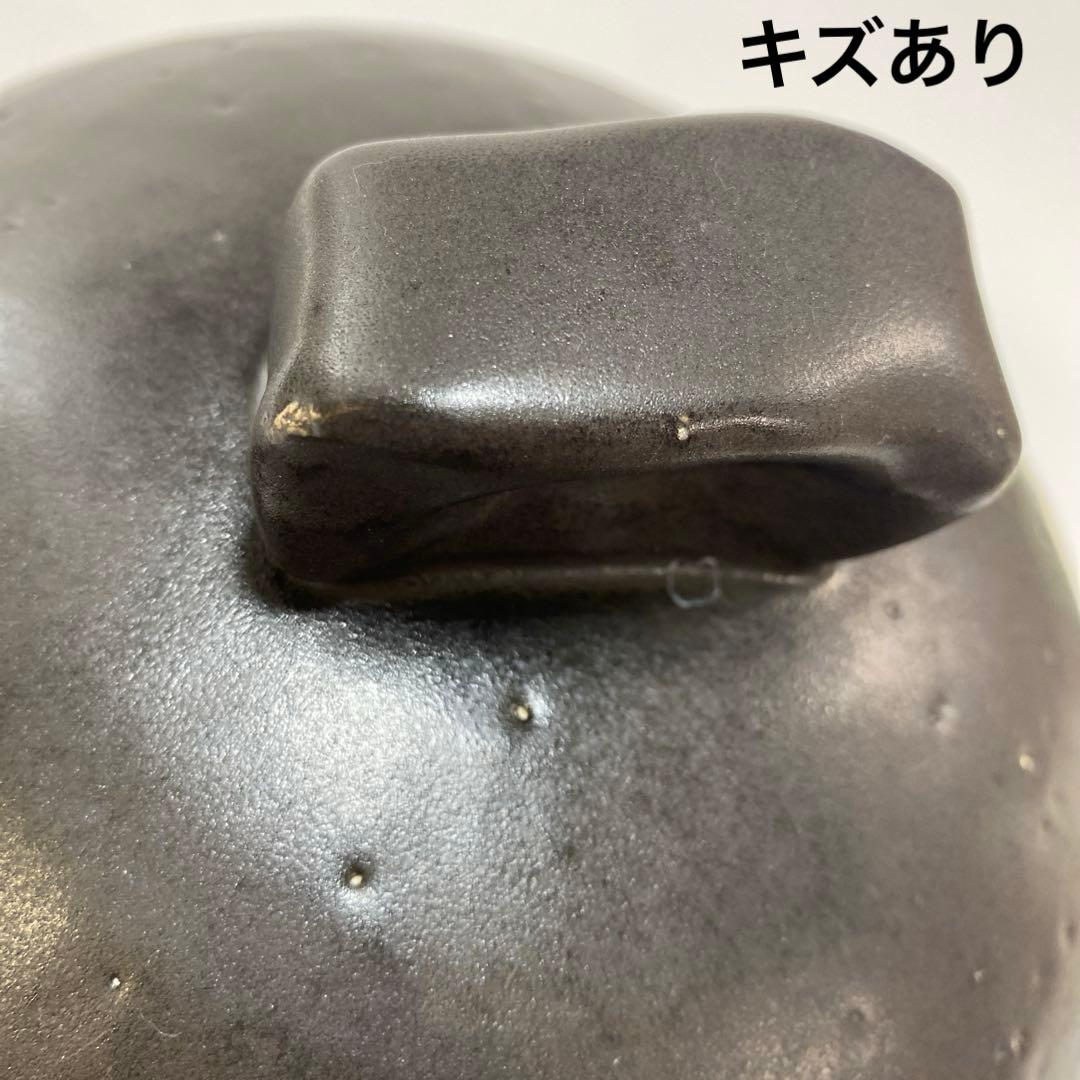 温たなべ　からくさ　唐草　8号　L 1点　4合　丸志げ陶器　焼き芋石付き　中古