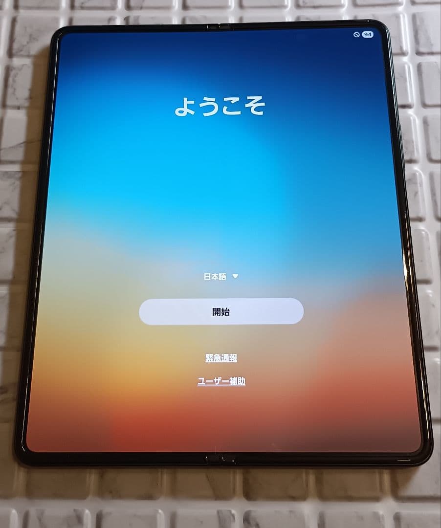リンちゃん Samsung galaxy zfold3 付属品付き
