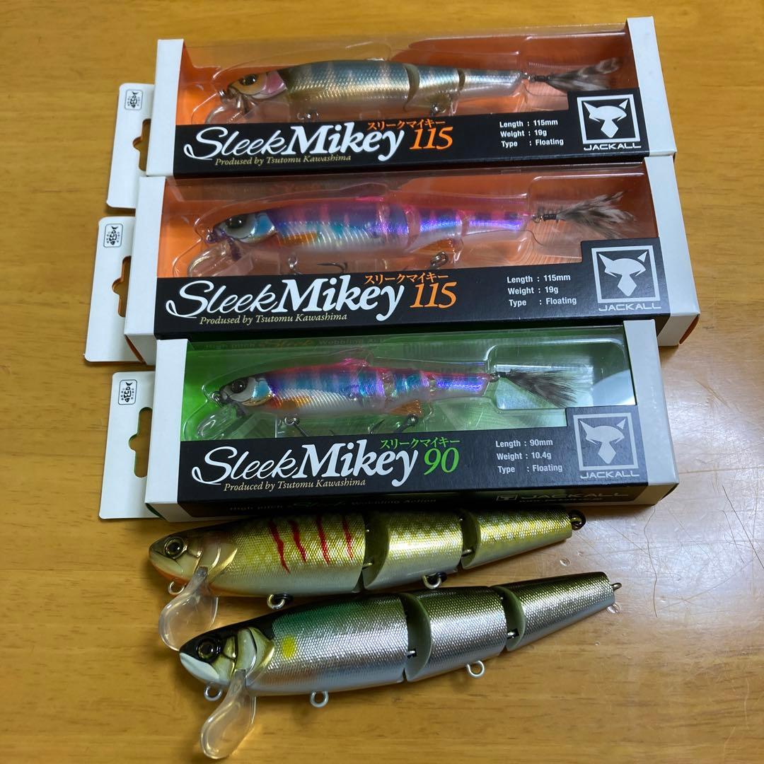 ジャッカル マイキーシリーズ 5点セット