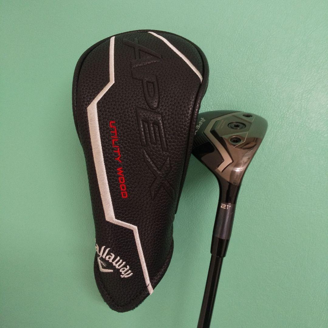 現行モデルAPEX UW 　21度。Tour AD F-85s