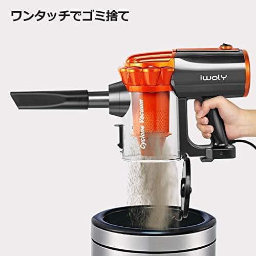 掃除機 V600 サイクロン 600W ハイパワ スティッククリーナー オレンジ