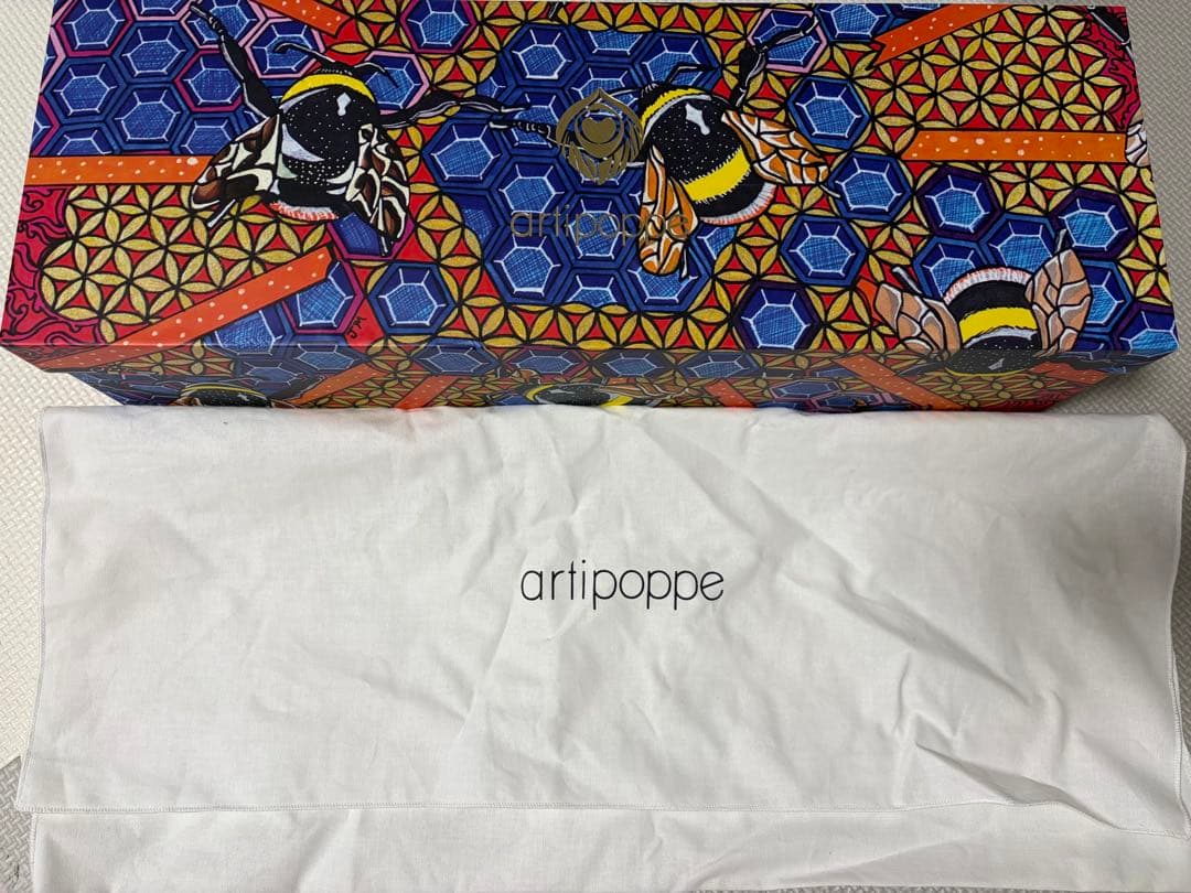 artipoppe アーティポッペ 抱っこ紐 人気色 ベージュ