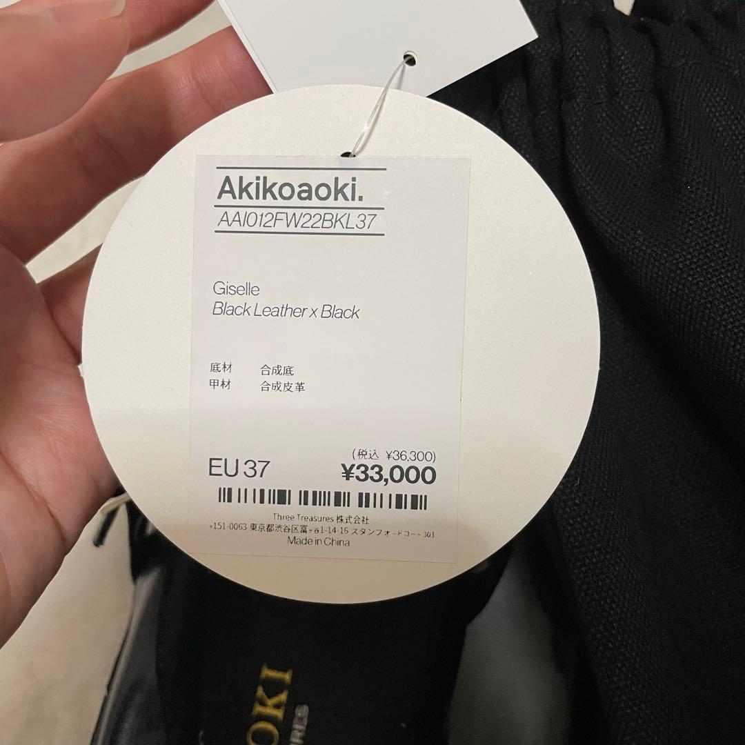akikoaoki Giselle Black ジゼル ブラック 37