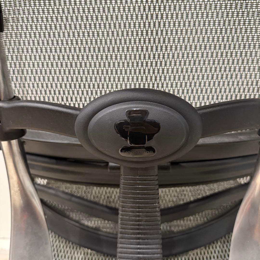 【オットマン付】ergohuman エルゴヒューマンプロ オフィスチェア