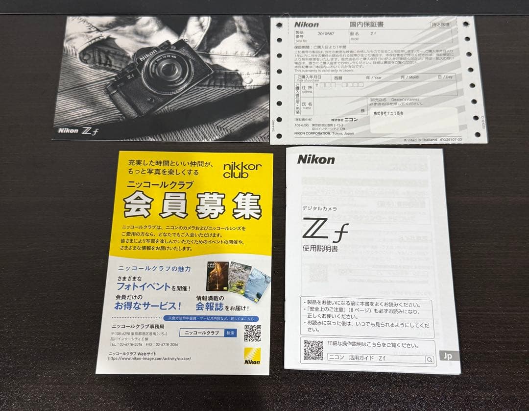 Nikon Z f 　ほぼ新品　124ショット