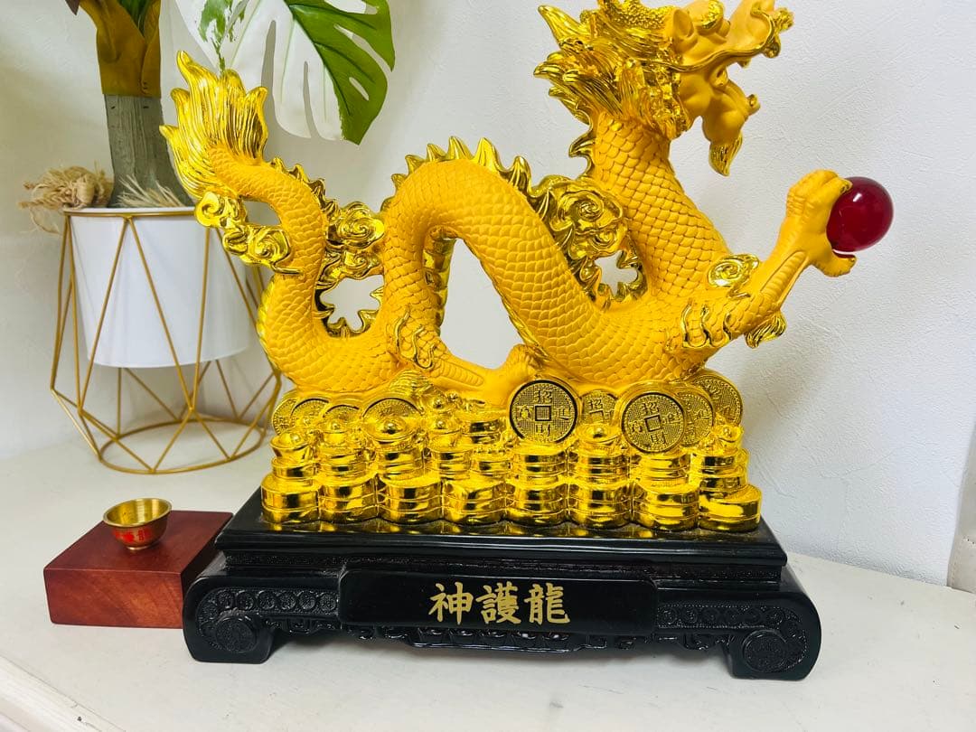 SHINGO オリジナル龍　 神護龍　金運龍如爆上　置物