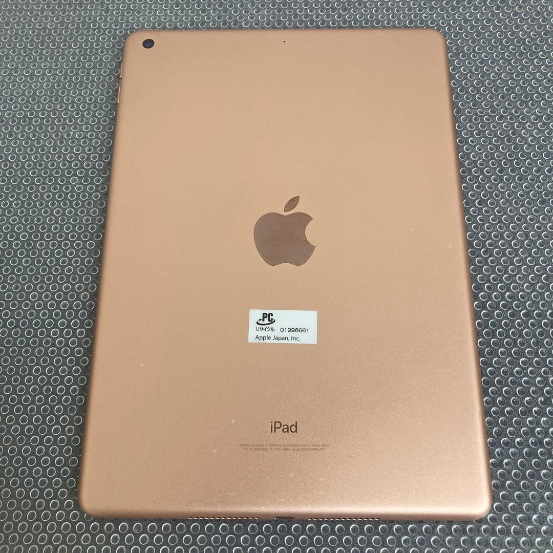 1035【早い者勝ち】電池最良好☆iPad6 第6世代 32GB WIFIモデル