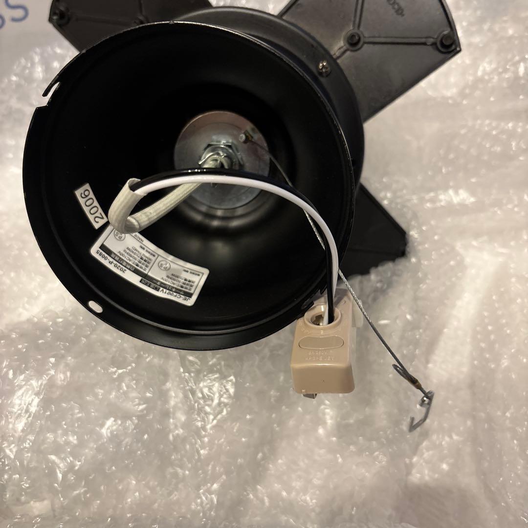 ヴィンテージ シーリングファン 4灯