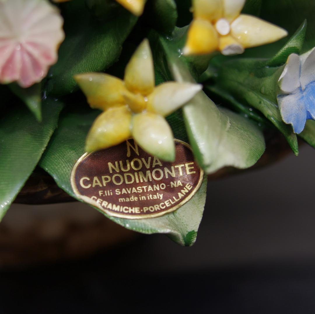 【アンティーク】カポディモンテ capodimonte　陶花