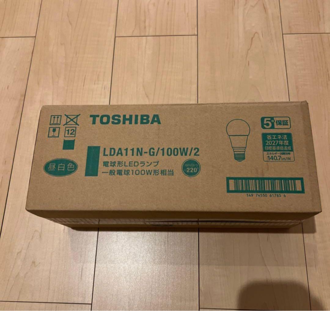 計　20コ　TOSHIBA LDA11N-G/100W/2 10個入り✖︎2箱