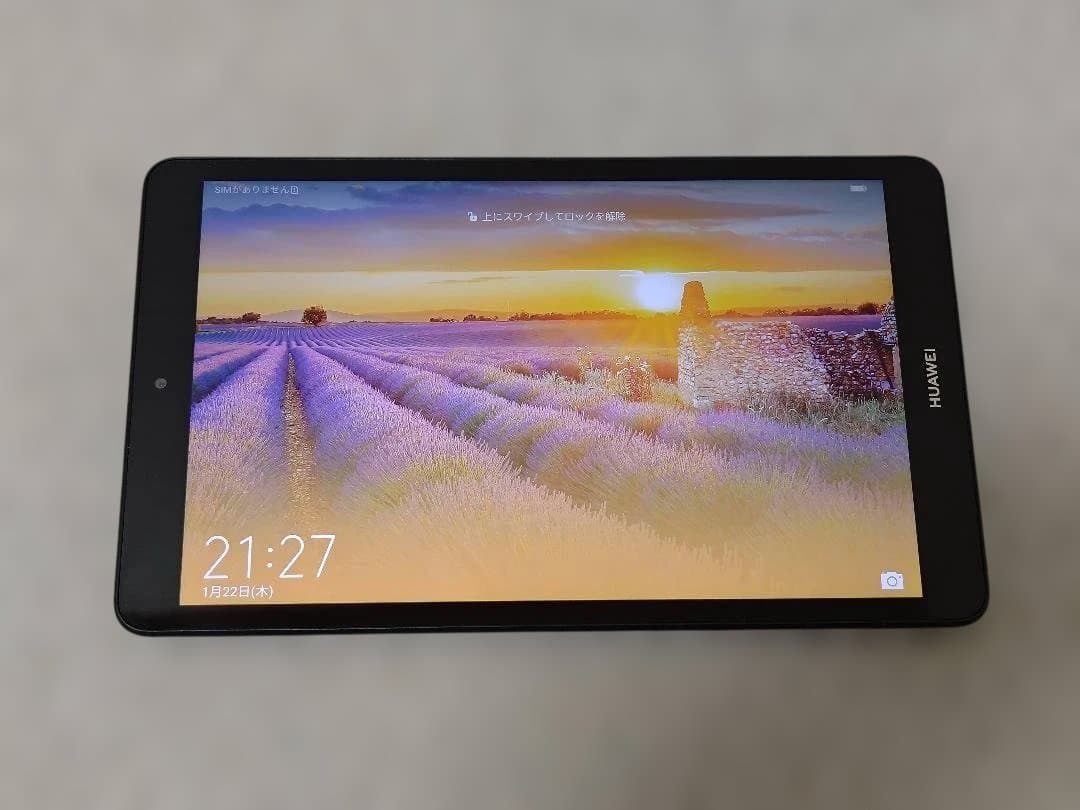 【SIMフリー】MediaPad M5 lite 8インチ LTEモデル