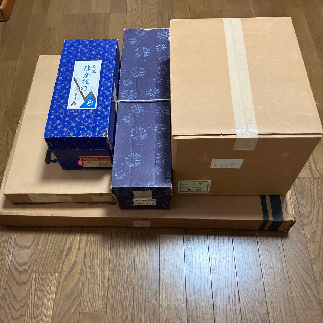 美品♪ 五月人形 こどもの日 端午の節句 兜飾り 鎧師 秀麿作