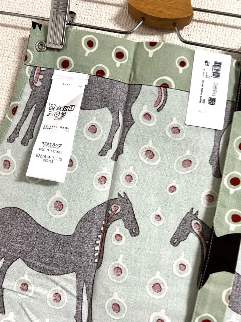 ▶︎新品未使用　マリメッコ　marimekko エプロン　ムスタタンマ◀︎