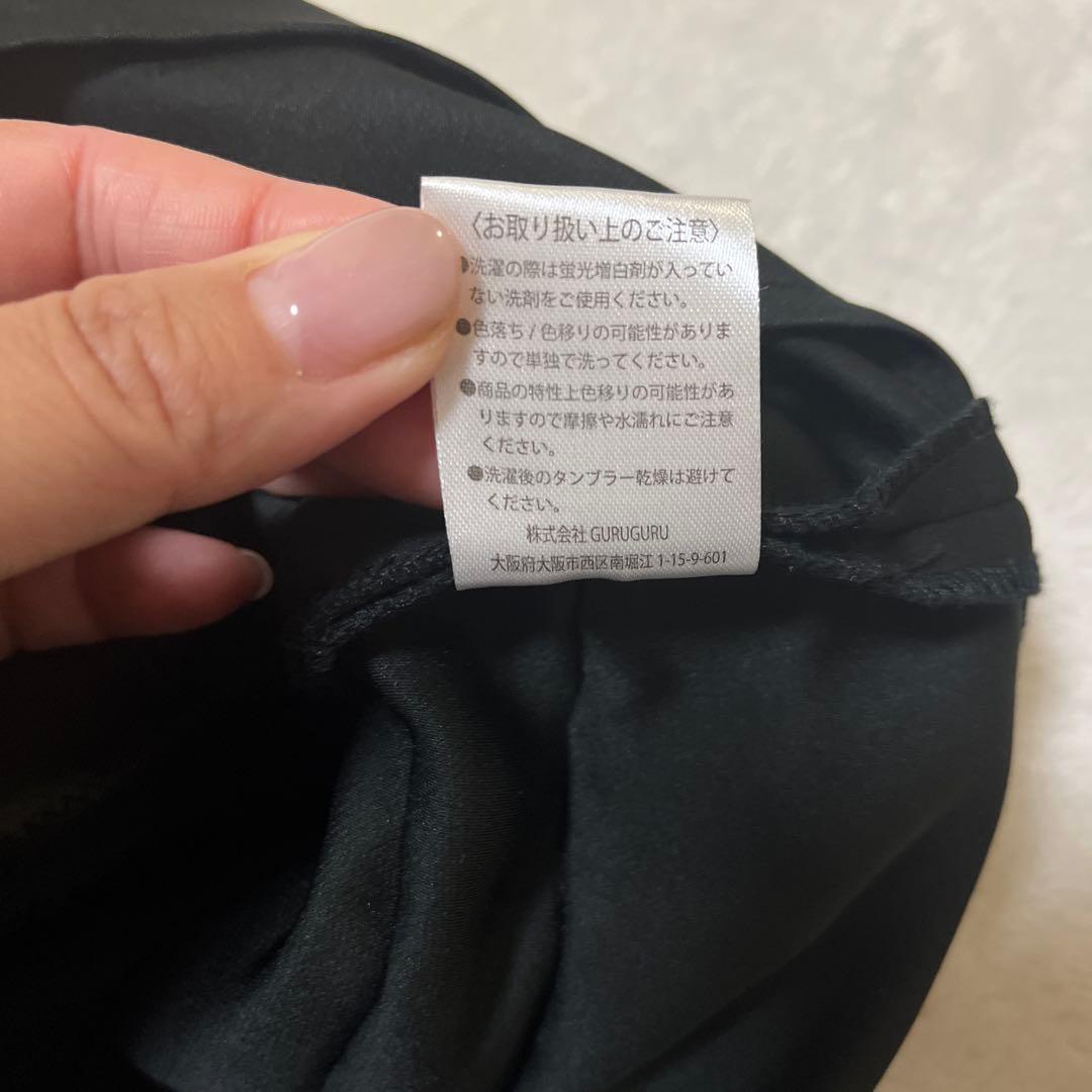 CHENE DE MAISON デザインワンピース ギャルソン系 ブラック