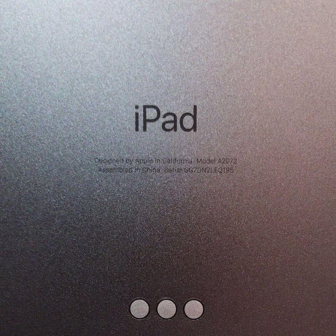 ★美品★ iPad Air 第4世代 Wi-Fi+Cellular 256GB