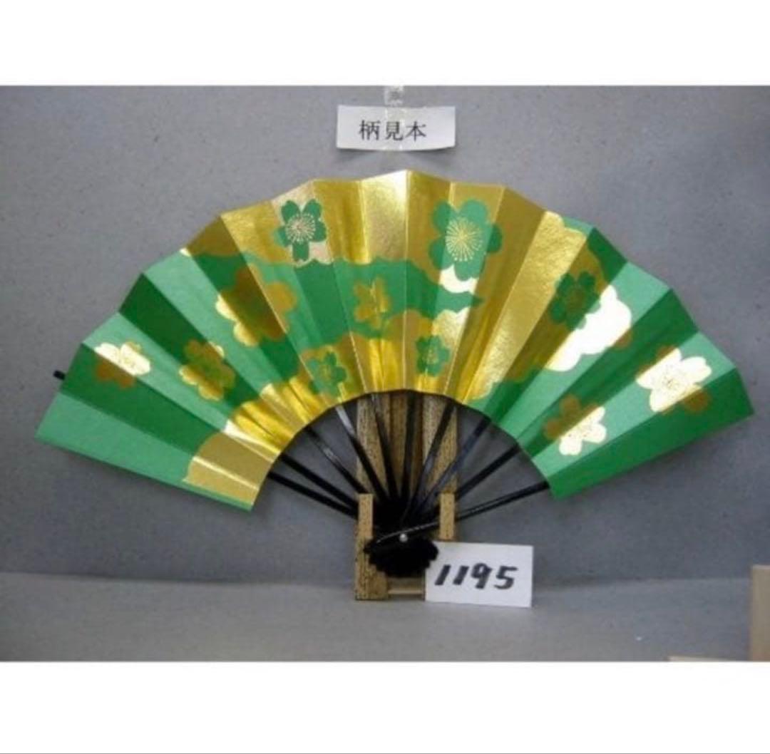 nyanaさま専用