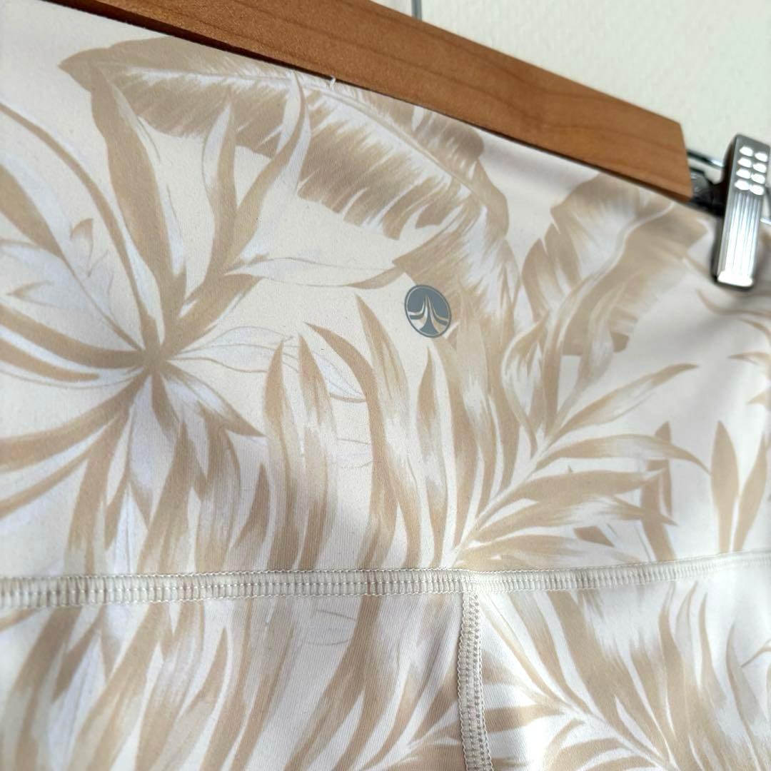 上下セット　SUKALA ヨガウェア　セットアップ　レギンス　カップ付きトップス