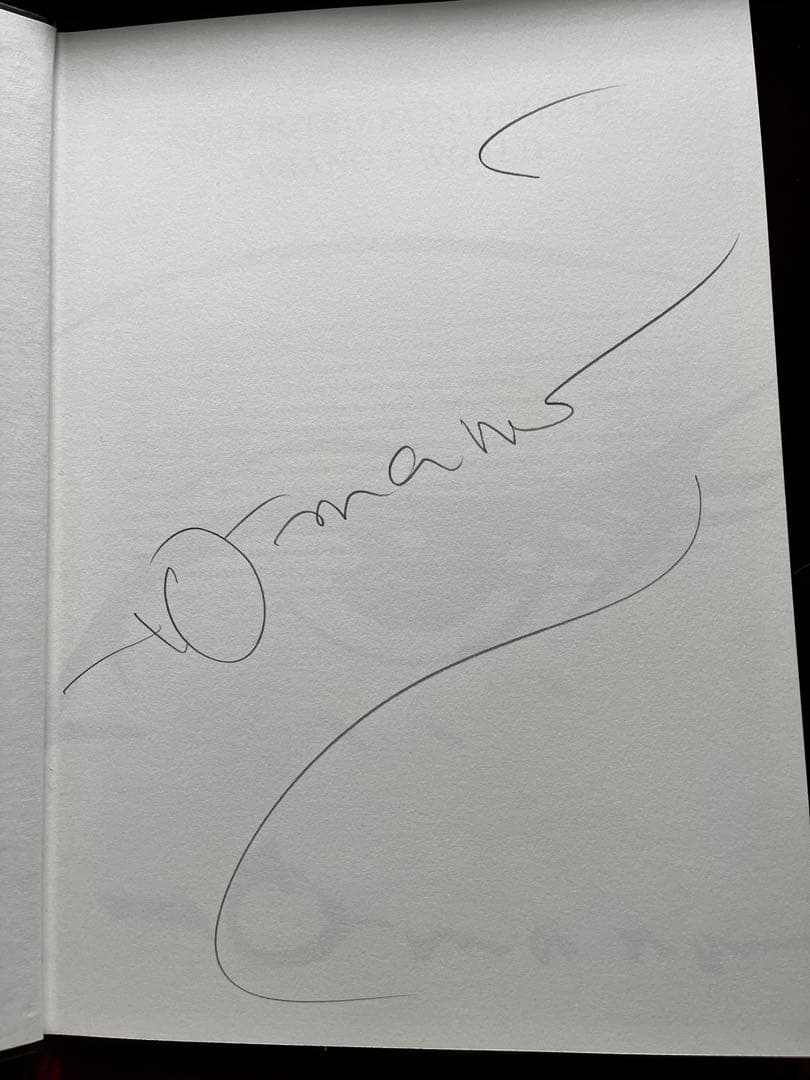 天野喜孝　COLLECTED PAINTING OF AMANO’S WORLD