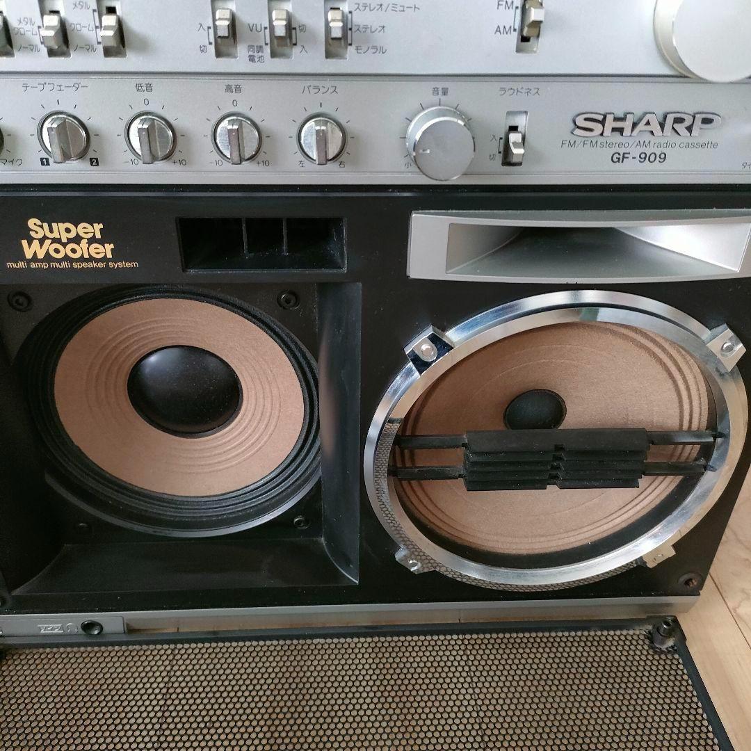 SHARP GF-909 シャープ