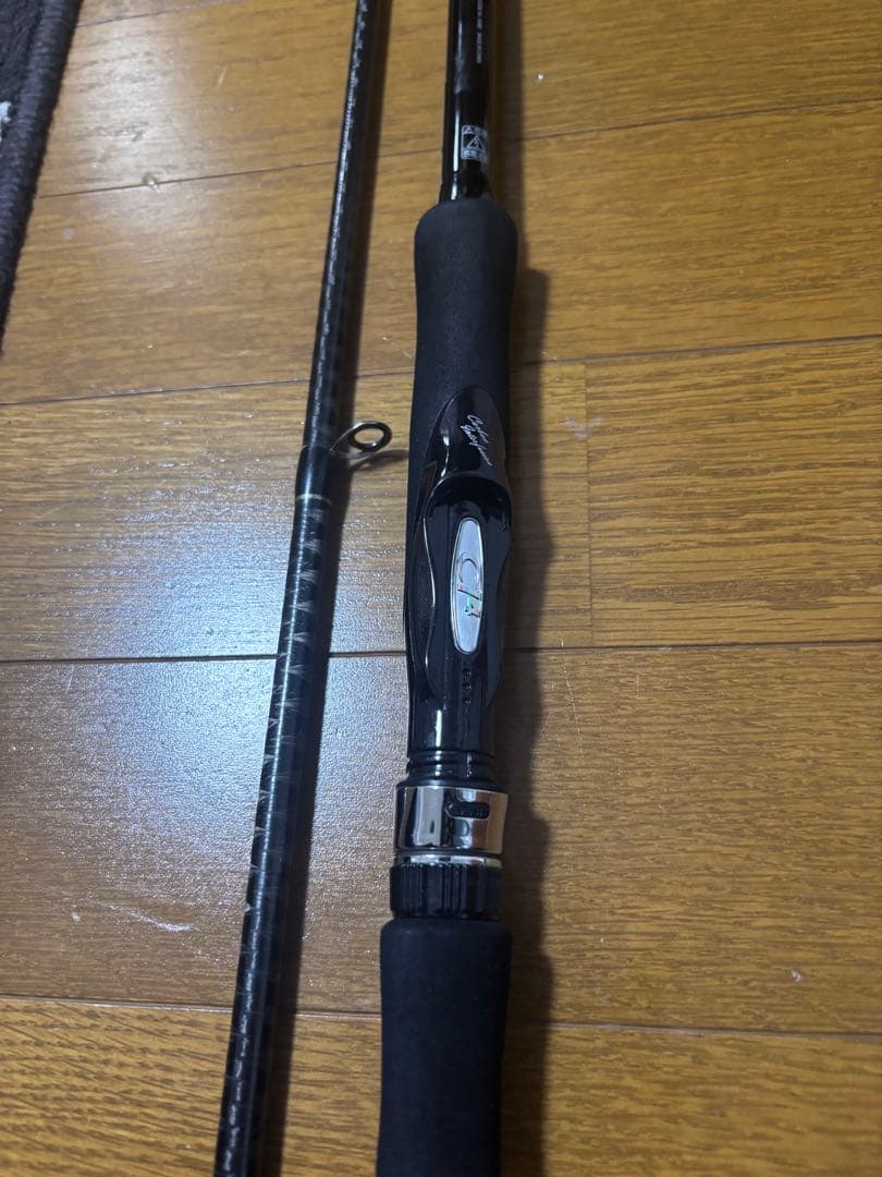 ロッド DIALUNA S1100M