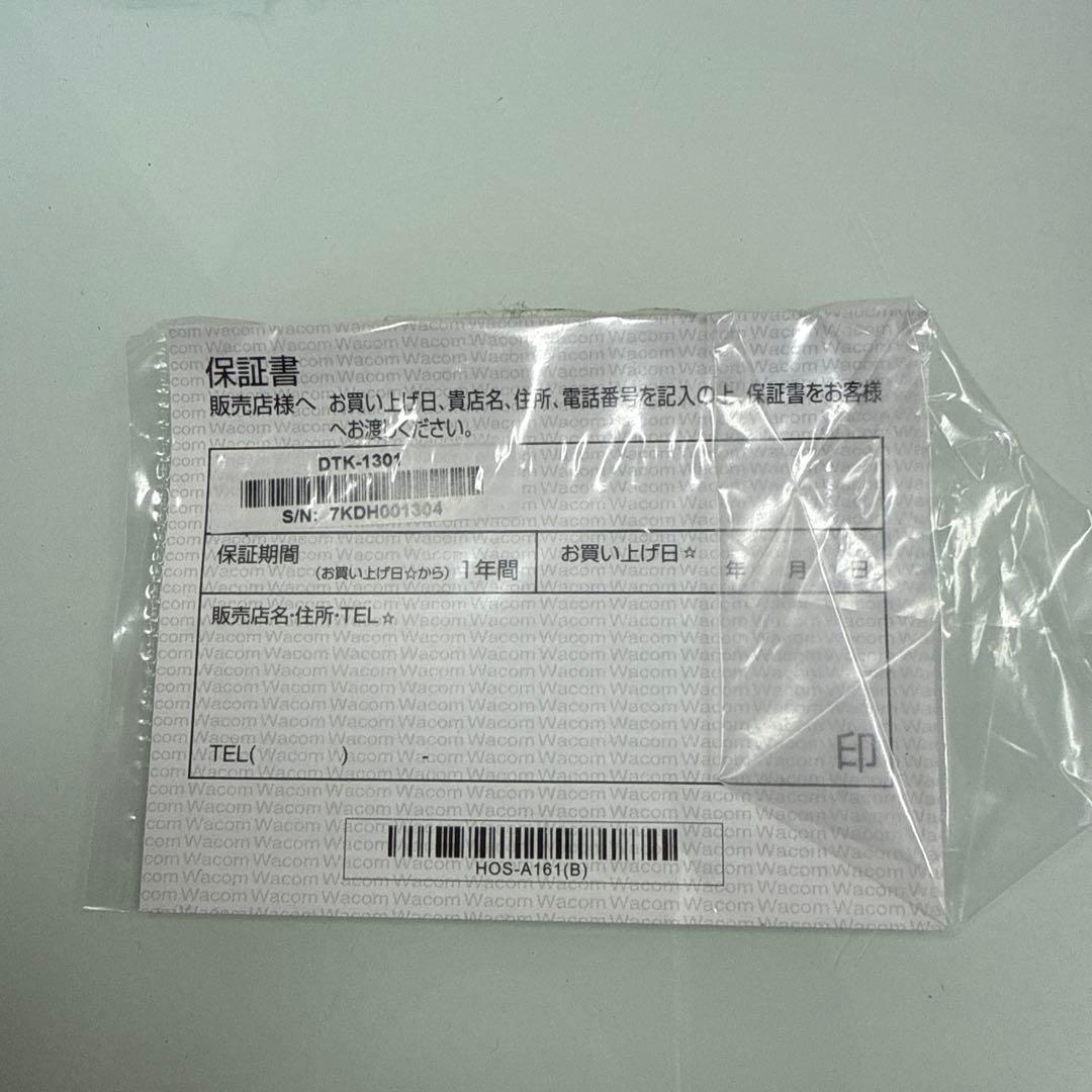 【ジャンク品】Wacom Cintiq 13HD DTK-1301