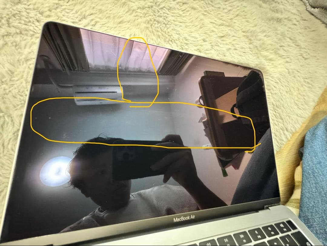 Apple MacBook Air 13インチ・Intel Core i5