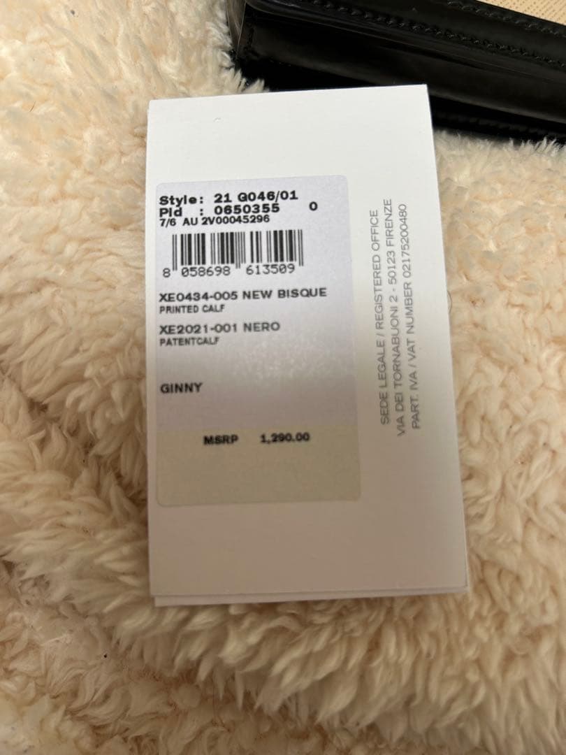 【美品】フェラガモ ヴァラリボン レザー×パテント ショルダーバッグ　レア