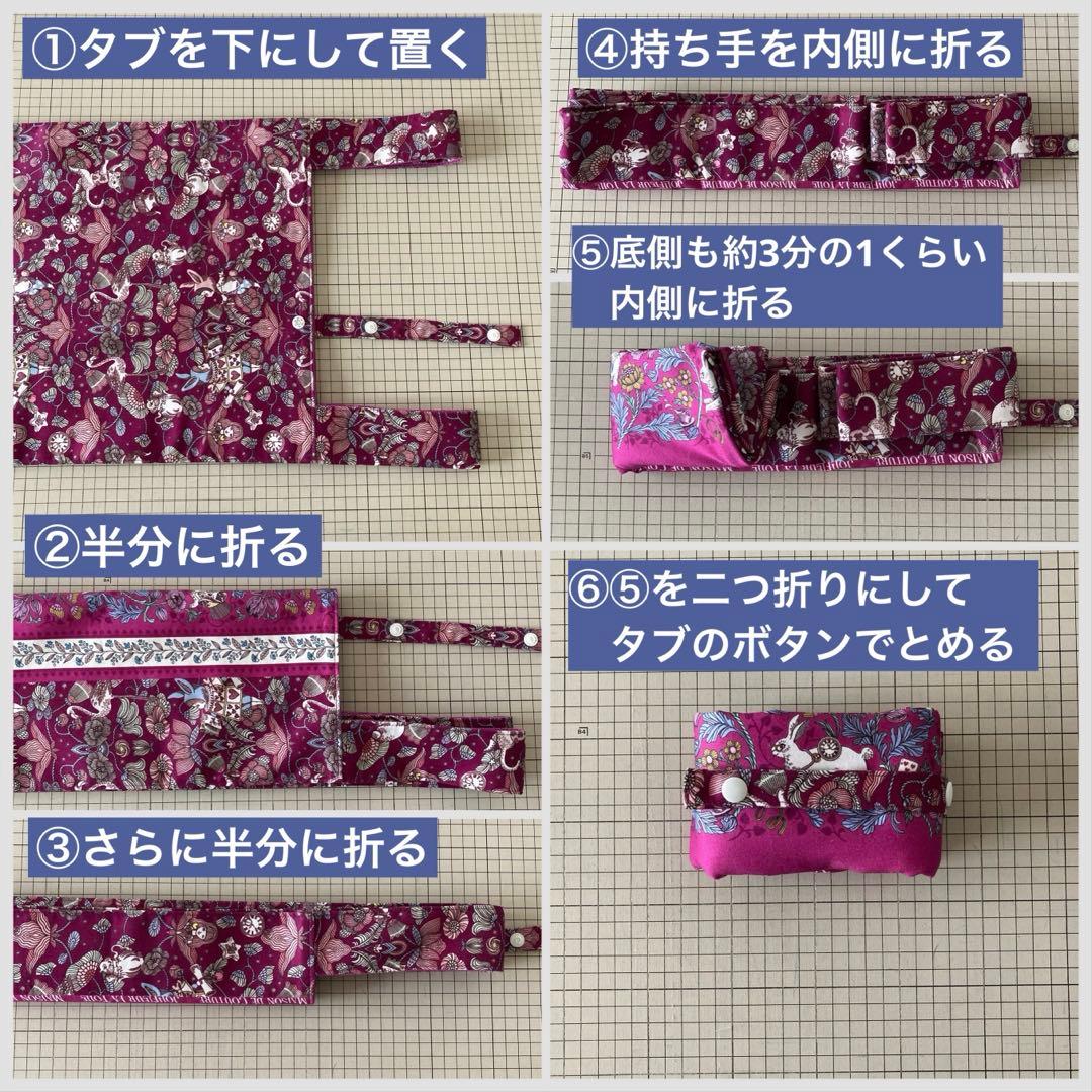 ぽんこ様　オーダー分①③