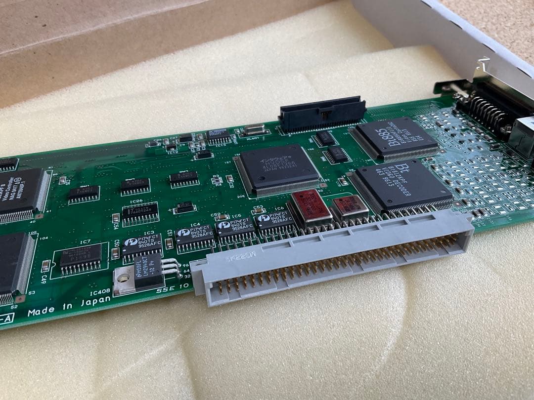 Grand Vimage17AV（インタウェア社製グランヴィマージュ17AV）